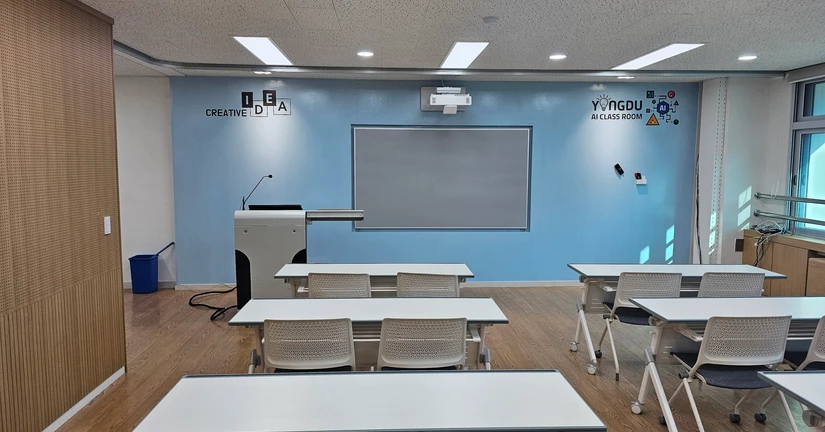 2️⃣ 디지털+아날로그존 