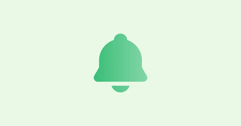 입금 예정액