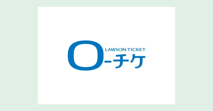 株式会社ローソンエンタテインメント