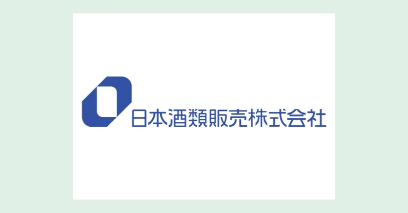 日本酒類販売株式会社
