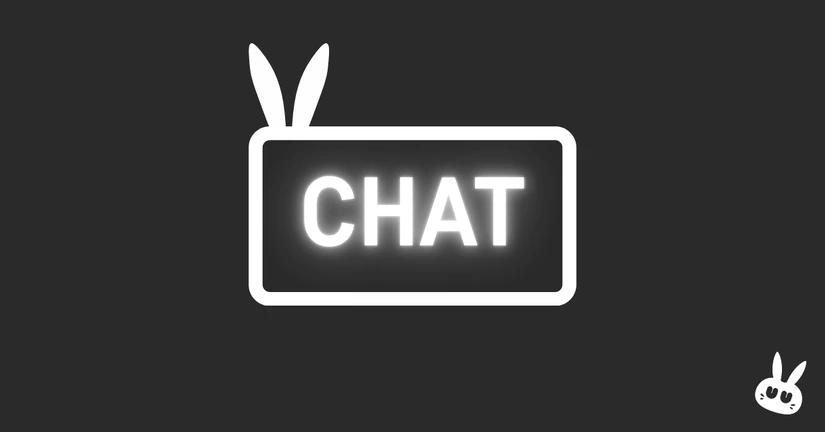 채팅 가이드