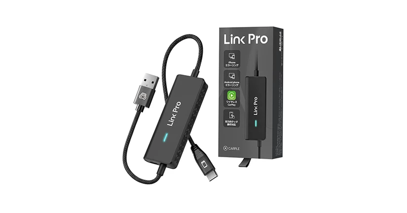 LINKPRO