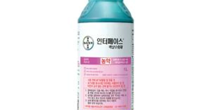 (주)누보 - 인터페이스