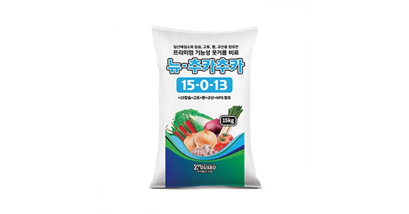 (주)누보 - 뉴-추카추카