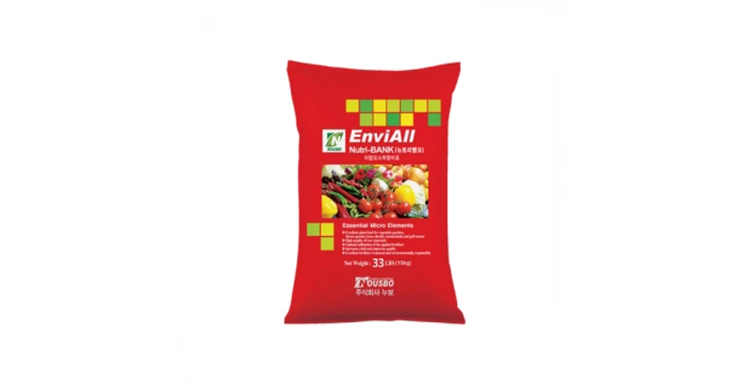 (주)누보 - 뉴트리뱅크