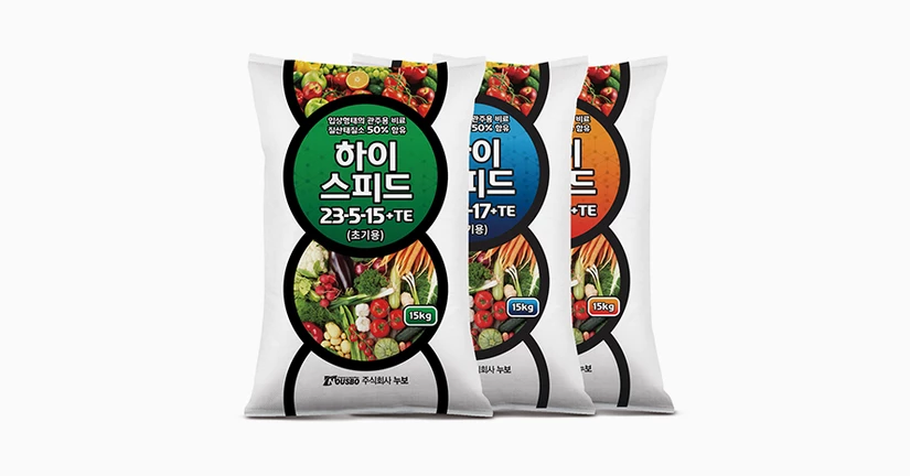 (주)누보 - 하이스피드(골프장)