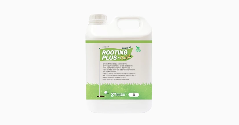 (주)누보 - 루팅플러스골드