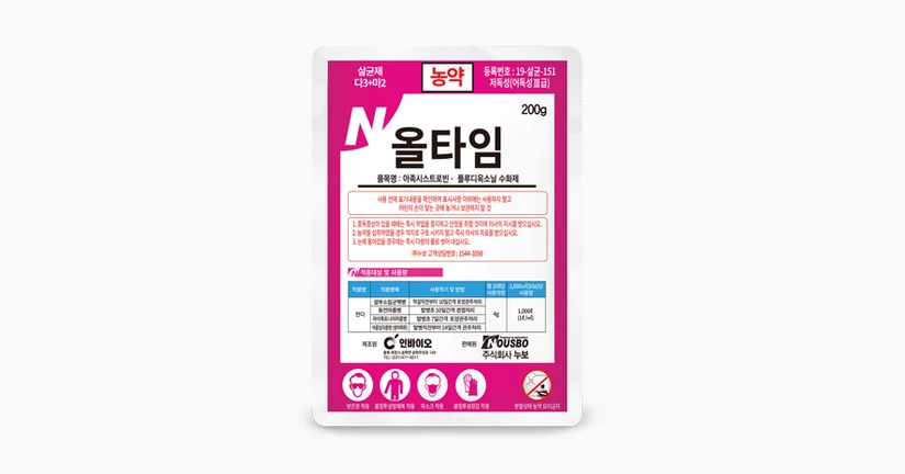 (주)누보 - 올타임