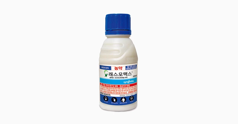 (주)누보 - 래스모맥스