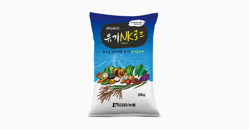 (주)누보 - 유기엔케이(NK) 골드