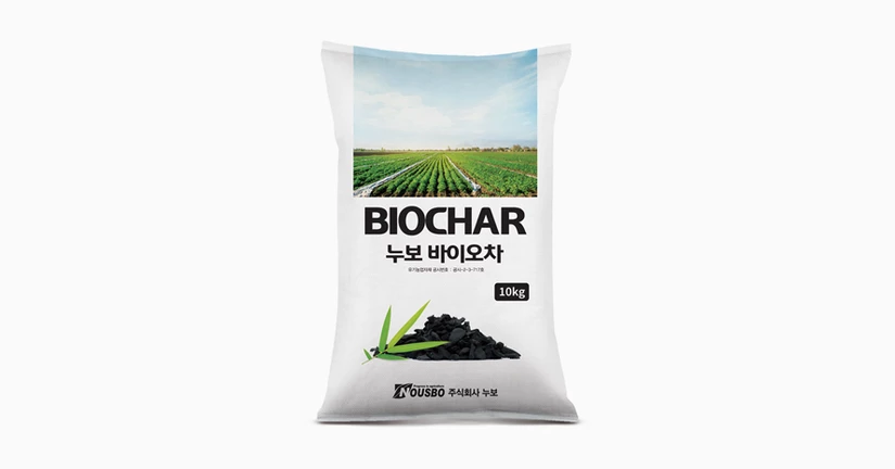 BIOCHAR - Nousbo