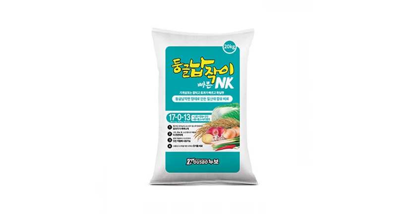 (주)누보 - 둥글납작이