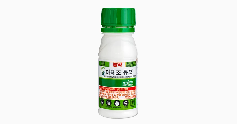 (주)누보 - 아테조 듀오®