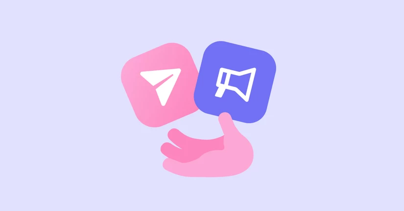 프로그램 진행하기