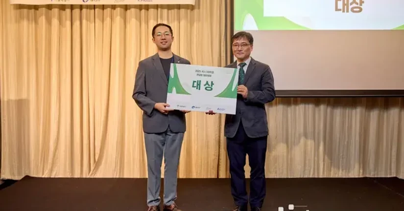 '2025 KU 스타트업 펀딩업 데모데이' 대상 수상