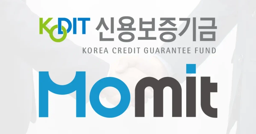 신용보증기금 시드 투자 유치