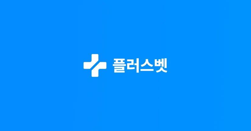 🔥 직무별 자주 사용하는 기능