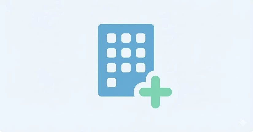 U사장님 지점 등록방법 (고방 지점등록)