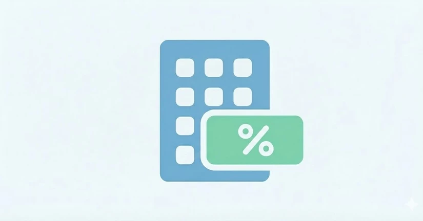 U사장님 ‘프로모션 배너’ 등록 방법