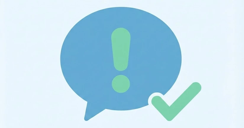 카카오톡 오픈채팅 주의사항