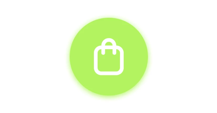 신청 내역 확인