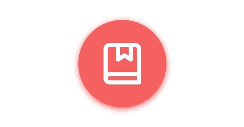 프로그램 시작하기