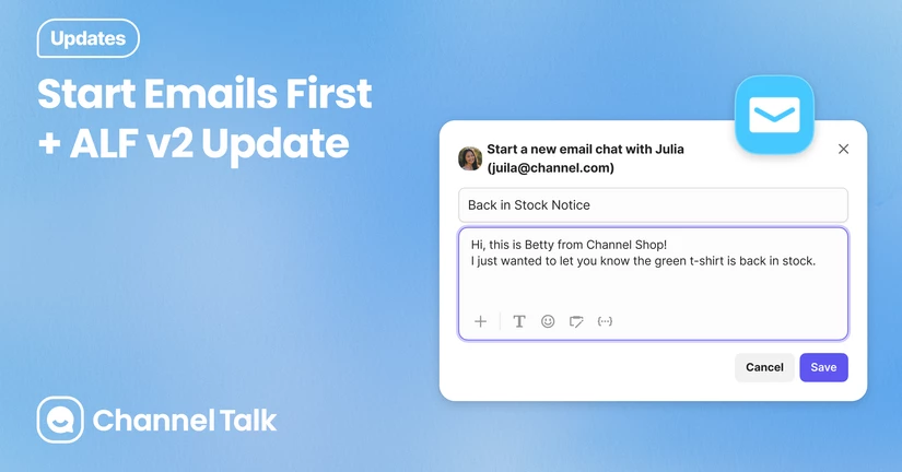 2025.10.24 Start Emails First + Sneak Peek of the Powerful ALF v2 ✨