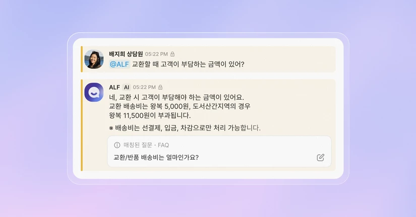 2025.3.14 업데이트