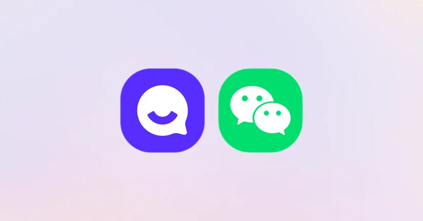 2026.03.25 WeChat Integration Available