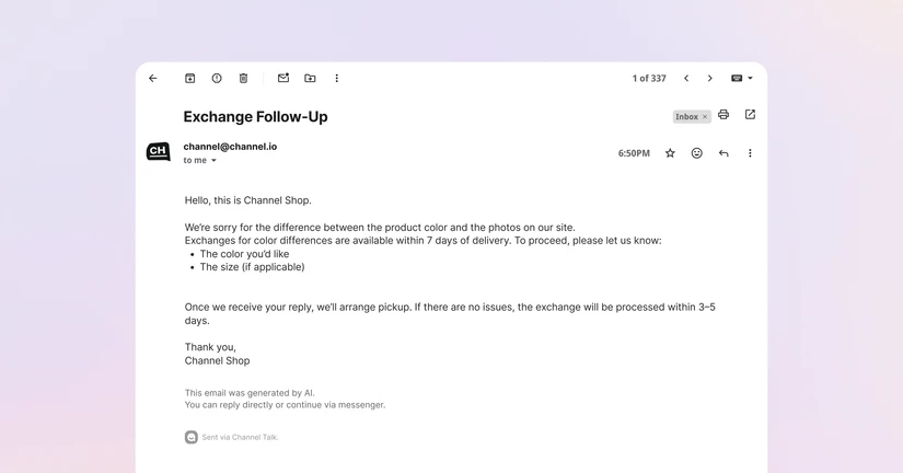 2026.04.25 ALF Now Available for Email