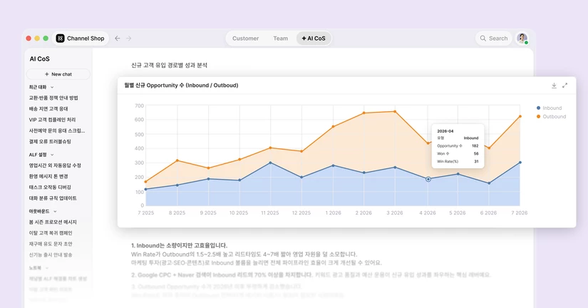 2026.06.30 대규모 업데이트