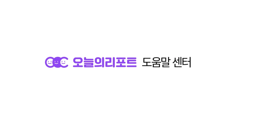 팬파인더