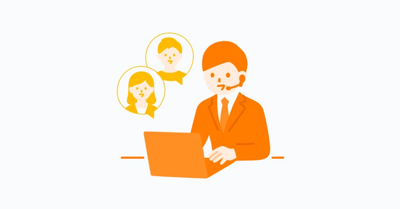 定性調査（インタビュー）