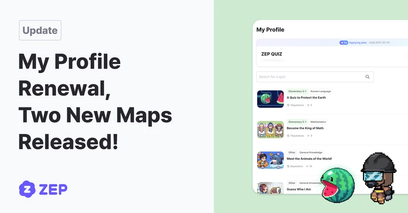 My Profile Renewed, Two New Maps Released!
