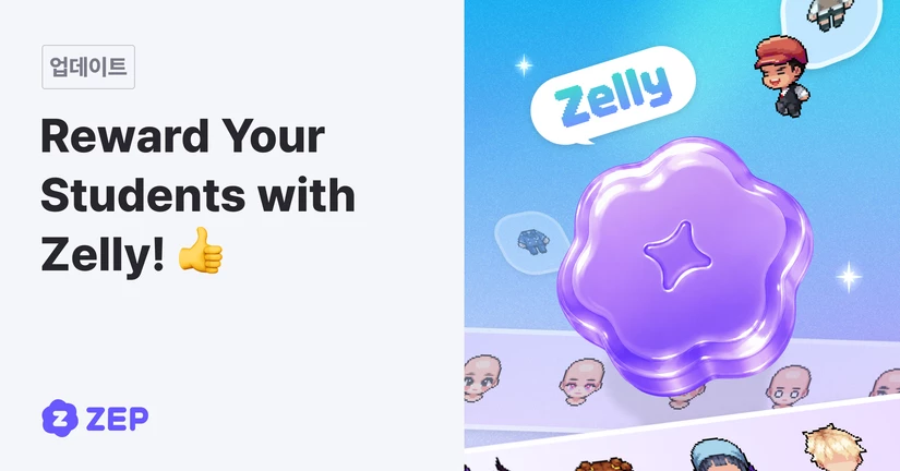 Celebrate Student Growth with Class Zelly 🍮