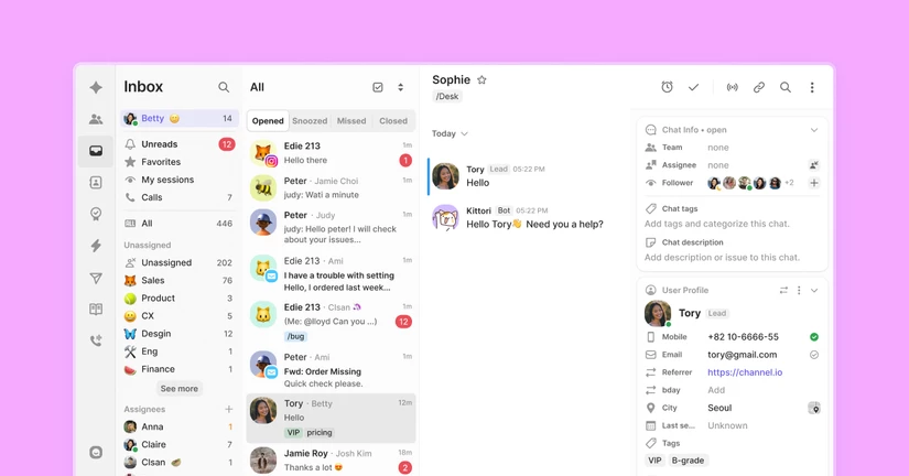 Inbox User Interface