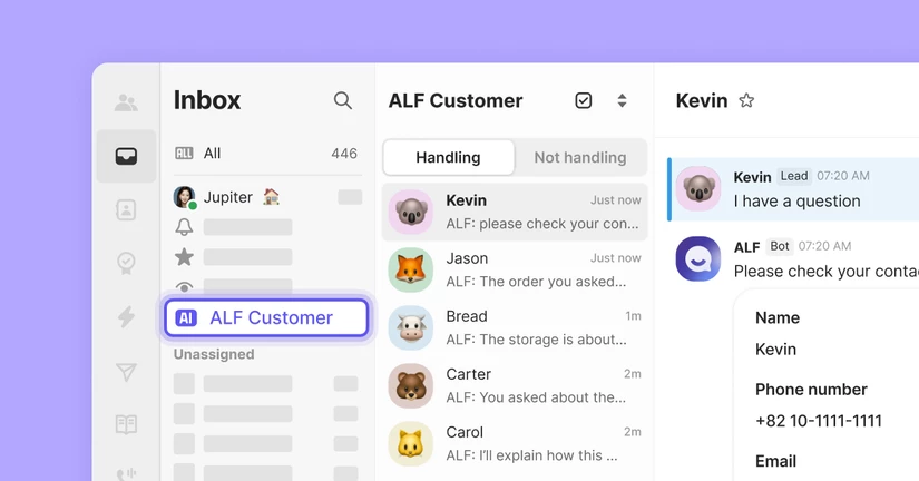 ALF Chat List (ALF v1)