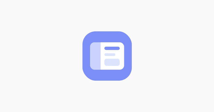 SaaS 에디션