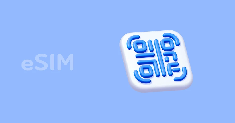 설치 된 건지 모르겠어요!