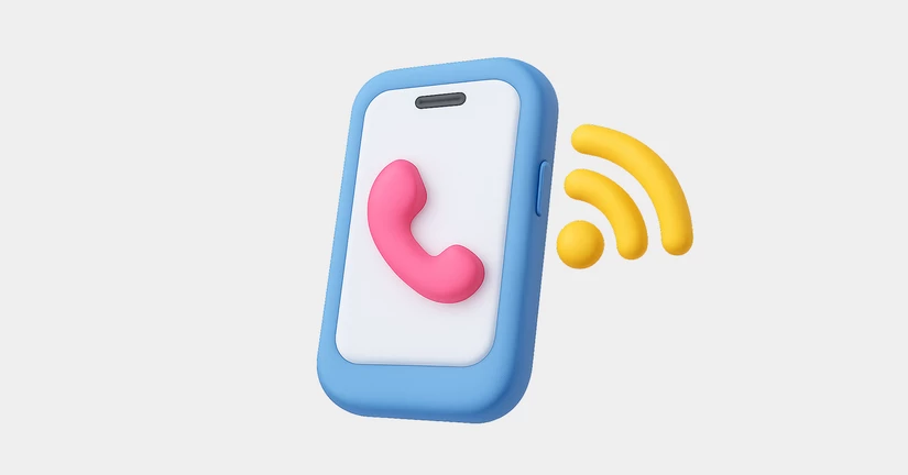 유심사 인터넷 전화