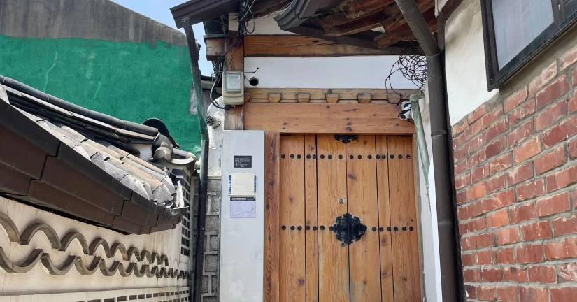 현현재 오시는 길