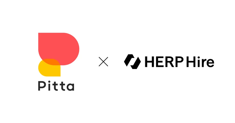 Pittaから応募取り込みが可能になりました🎉