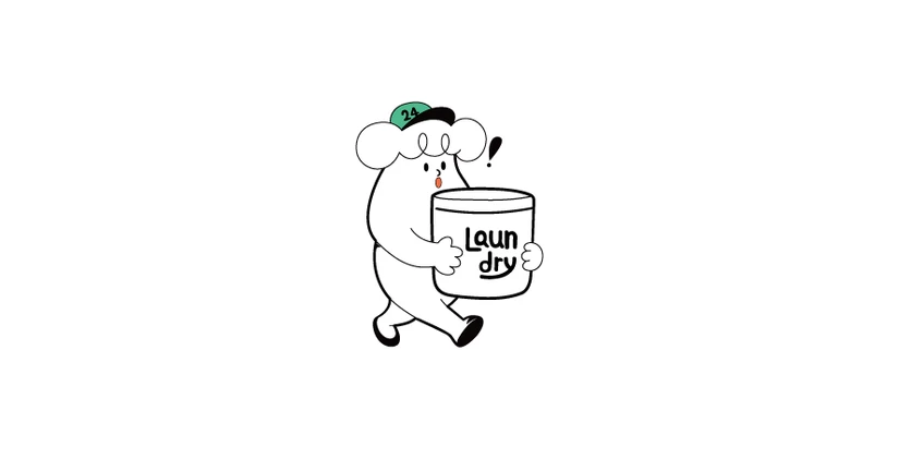 접수증 미동봉 문의