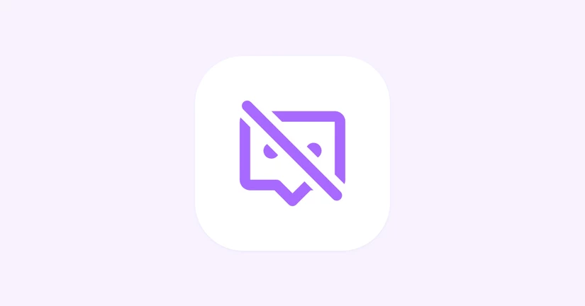 채팅 제한 기능