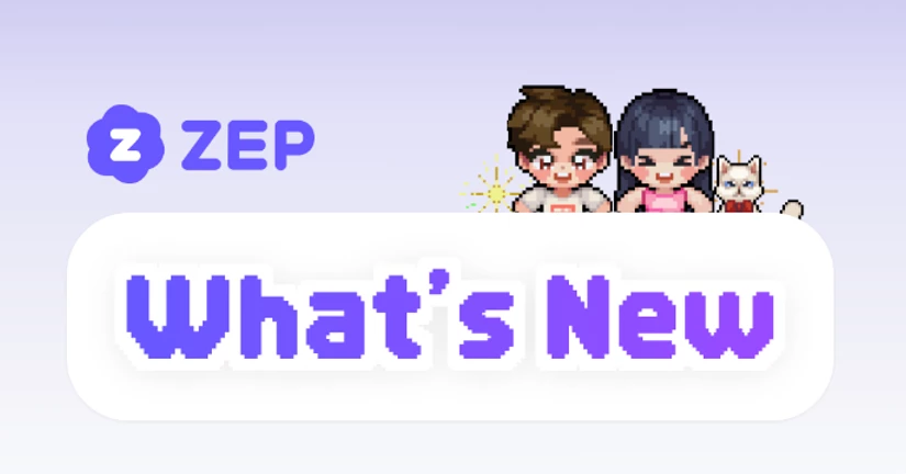 25. 07. 10 AI Chat Update, Low Power Mode Improvement, DM Window Position Change, Sidebar Guide Added