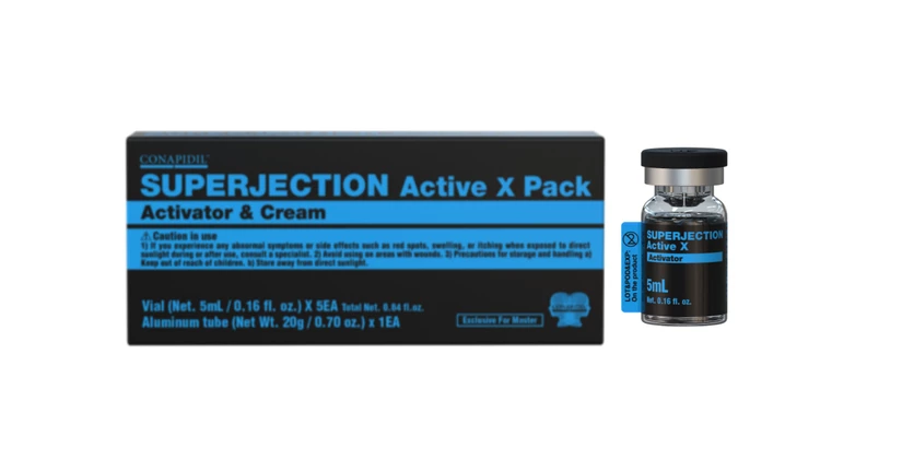 슈퍼젝션 엑티브X팩