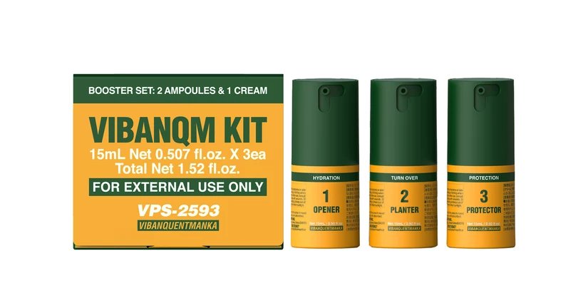 비반콴트망카 키트 