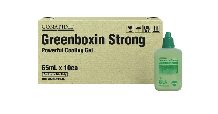 그린박신 스트롱