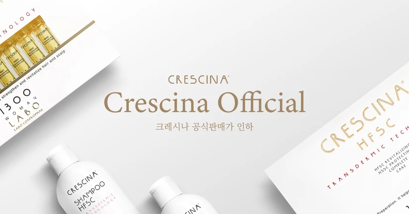 크레시나 공식판매가 인하 안내