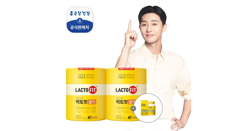 [돈퀴라] 퀴즈로 매출 5,357% 상승 - 종근당건강 락토핏 생유산균